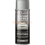 Грунтовка HI-GEAR HG5726 311г